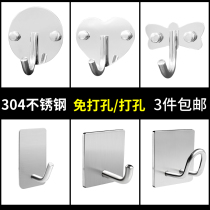Door kitchen adhesive hook strong viscose household hook strong non-marking non-perforated stainless steel load-bearing metal hook