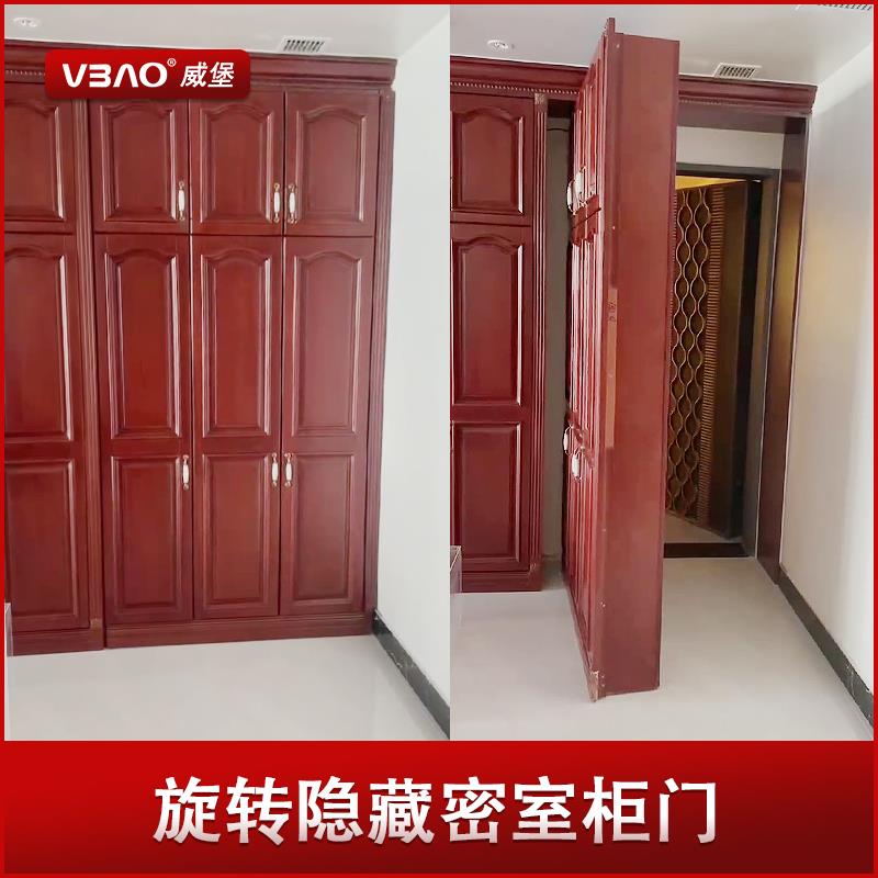 Smart electric remote control mute invisible concealed cupboard book room Secret Room Cabinet Swivel Cabinet Five Gold Accessories-Taobao