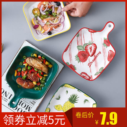 黄豆旗舰店