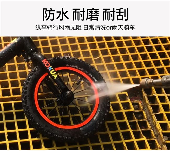 Xe đạp cân bằng trẻ em dán phản quang lốp xe trang trí cá tính đổi màu xe đạp phụ kiện phát sáng ánh sáng đèn xe thanh đi đêm - Smart Scooter