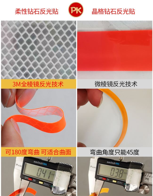 Xe đạp cân bằng trẻ em dán phản quang lốp xe trang trí cá tính đổi màu xe đạp phụ kiện phát sáng ánh sáng đèn xe thanh đi đêm - Smart Scooter