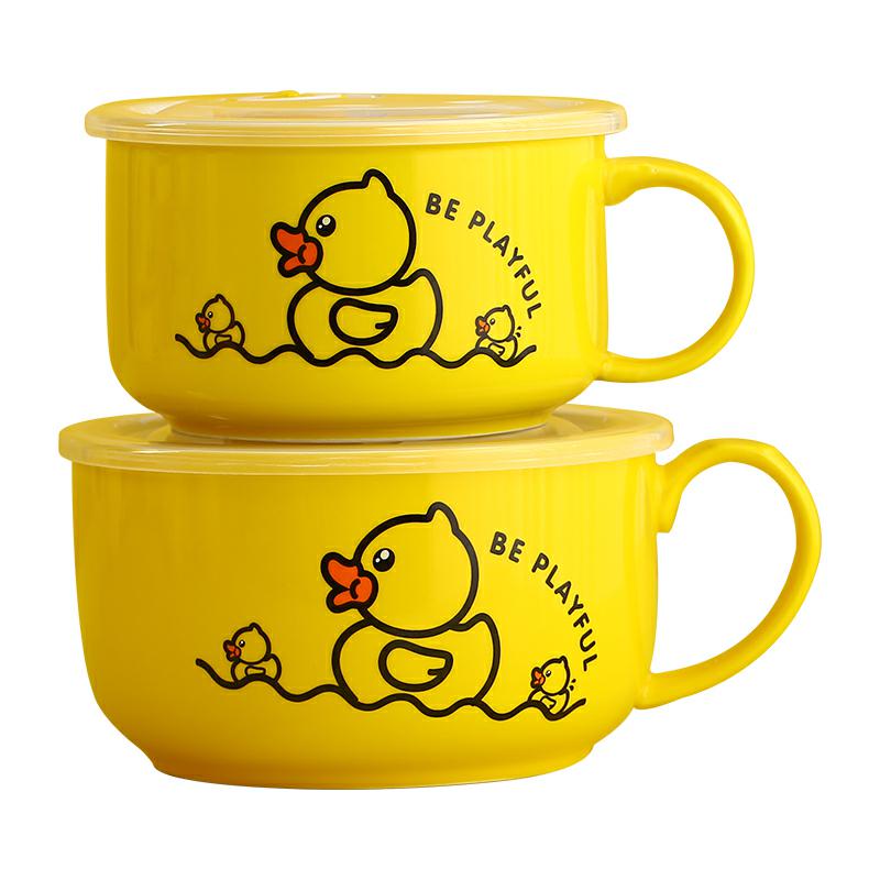 Yellow duck cartoon mercifully rainbow such to use individual take ceramic bowl with cover and lovely student dormitory office workers take lunch box