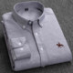 95% cotton men's long-sleeved shirt oxford shirt Spring and Autumn casual middle-aged men and young men's large size 95% cotton men's long-sleeved shirt oxford shirt Spring and Autumn casual middle-aged men and young men's large size