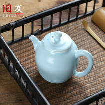 Official Kiln Japanese Teapot Moon White Kung Fu Tea Set Single Pot