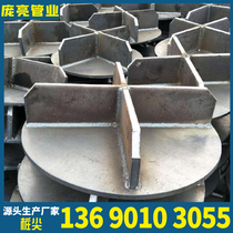 Pile tip 400500600m m I-shaped cone type opening type pile cap pile boot prefabricated pipe pile with manufacturer direct