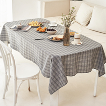 Table Bins Wind table Butable cloth waterproof and anti-scalding Japanese Dining Fields Garden Wind Cotton Linen Table Cloth Day Type Rectangle