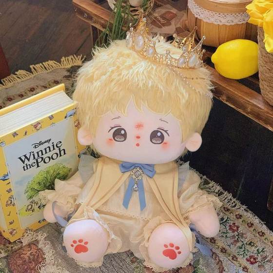 40cm Little Prince Pajamas Cute Clothes Cotton Dolls Gorgeous Daily Suit Doll Dress Up No Attributes
40cm Little Prince Pajamas Cute Clothes Cotton Dolls Gorgeous Daily Suit Doll Dress Up No Attributes