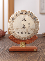 Pu-erh Shelf Black Sandalwood Solid Wood Tea Rack TObai Tea Placing Bracket Tea Show Shelf Tea Set Accessories Tea Cake Rack