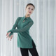 Spot Cheongam Classical Dance Costumes Body Rhyme 연습 의상 의상 국가 예술 시험 대기 의상 교사 버튼 바디 의상 공연 의상 훈련 Spot Cheongam Classical Dance Costumes Body Rhyme 연습 의상 의상 국가 예술 시험 대기 의상 교사 버튼 바디 의상 공연 의상 훈련