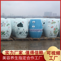 Beauty salon Ceramic fumigation cylinder Negative ion full moon postpartum sweating and dehumidification Traditional Chinese medicine steam cylinder Porcelain living energy health cylinder