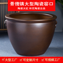 Antique lion head ceramic large cylinder King-size lotus cylinder Garden landscaping 1m goldfish water tank breeding and planting tank factory