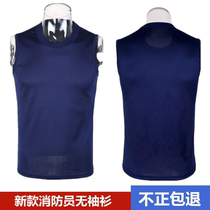 New firefighter sleeveless shirt full-time summer physical fitness quick-drying vest with super light blue knot