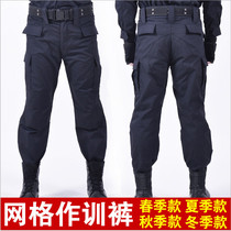 Black grid training pants summer and autumn outdoor tactical trousers men and women security plus fat wear-resistant overalls