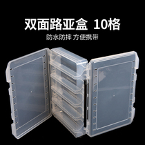 Aishang transparent double-sided 10 gruya box multi-function box fish hook lead box accessories fishing supplies