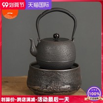 Electric pottery stove household tea stove silent iron pot silver pot water boiler tea cooker tea boiler iron Silver Series electric heating light wave furnace
