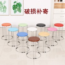 Round stool home fashion creative thick stainless steel table stool solid wood stool high foot plastic stool boutique round stool