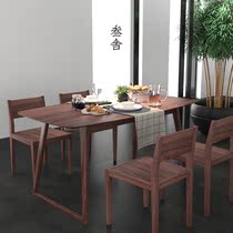 Sanshe Nordic dining table Small apartment household modern simple black walnut solid wood light luxury rectangular log dining table