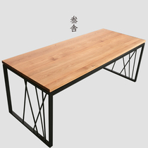 San She Kung Fu tea tea table Industrial style simple modern black walnut white acorn wood tea ceremony table Minimalist desk