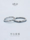 ARAI Sterling Silver Couple 링 틈새 틈새 디자인 99 피트 실버 서클 선물 제안 링 1 쌍 조절 가능 ARAI Sterling Silver Couple 링 틈새 틈새 디자인 99 피트 실버 서클 선물 제안 링 1 쌍 조절 가능