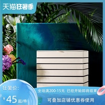 Square set high-grade jewelry box Large capacity multi-function stacking tray Earrings necklace watch storage box Simple