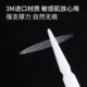 여성을위한 Yunhu 3m 더블 아이 벨리드 패치, 자연적인 트레이스리스 투명한 보이지 않는 강한 끈적 끈적한 눈, 부은 눈, 더블 둥근 상자 아름다운 눈 유물 여성을위한 Yunhu 3m 더블 아이 벨리드 패치, 자연적인 트레이스리스 투명한 보이지 않는 강한 끈적 끈적한 눈, 부은 눈, 더블 둥근 상자 아름다운 눈 유물
