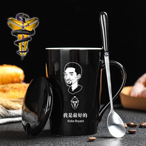 NBA star Kobe Bryant lettering memorial Mamba ceramic mug with lid spoon Coffee cup quotations free customization