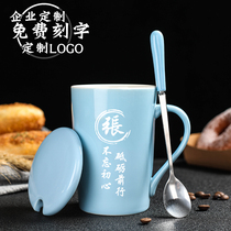 Creative mens and womens water cup Ceramic cup Mug with lid spoon Couple breakfast milk cup Household custom coffee cup
