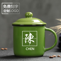 Zhitong coffee cup Milk cup Vintage cup mug Nostalgic custom logo lettering cup ceramic cup with lid