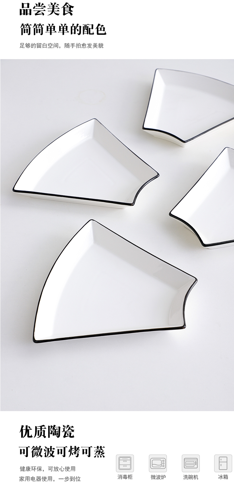 Small platter 0 reunion the seafood platter creative ceramic tableware suit dinner party combined Small web celebrity