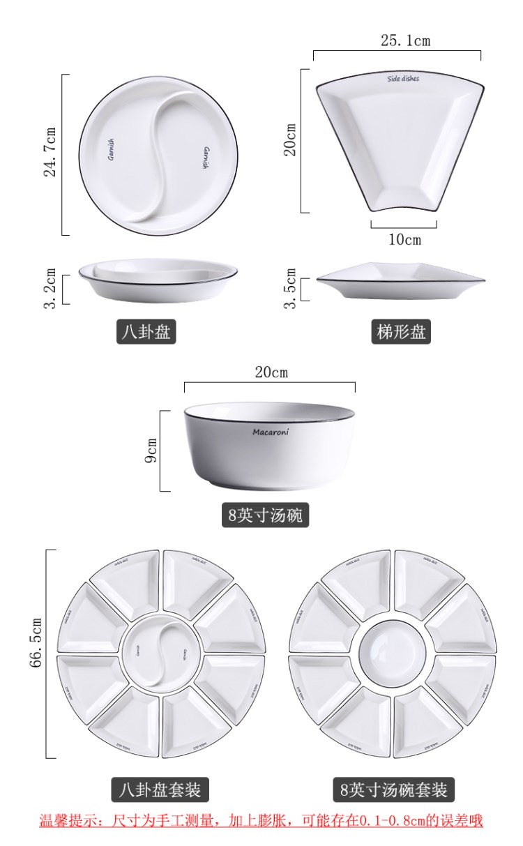 Round bowl splicing fan trill dish bowl suit large platter plates ceramic dishes for dinner table earthenware pot seafood