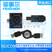 TOOLSTICK410PP ADAPTER PROGRAM TOOLSTICK F410 imported