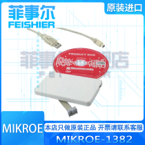 MIKROE-1382 PROGRAMMER MIKROPROG 8051 imported