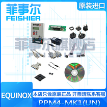 PPM4-MK1(UN)(ISP PRODUCTION PROGRAMMER-original import
