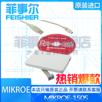 Imported MIKROE-1505 MIKROPROG PROGR DEBUG TIVA