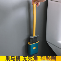 Toilet cleaning artifact dormitory appliances creative Daily necessities home kitchen home small department store