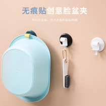 No trace hanging basin washbasin hook rack paste strong non-hole wall hanging load-bearing Basin storage rack hook artifact