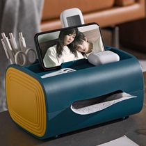 Desktop storage box office shelf cosmetics bedside multifunctional artifact remote control tissue box small box