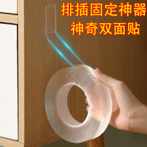 Household kitchen supplies small department stores household daily necessities dormitory good things lazy artifact