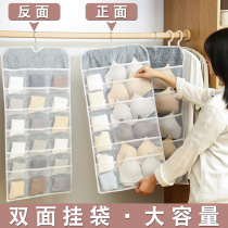 Wardrobe storage artifact dormitory good things bed layered partition partition hanging wardrobe cabinet rack