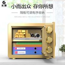 Safe Jewelry Containing Box Valuables Safekeeping Box Home Style Small Safes Mini Alarm Theft