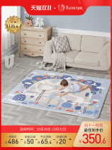 Cloth gourd cotton baby crawling mat children home thickened climbing mat baby Game Mat non-toxic and tasteless