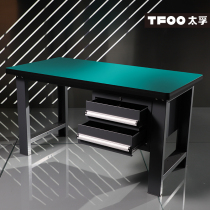 Taifu crane two drawer heavy-duty fitter table workshop maintenance work table wear-resistant thickening Workbench