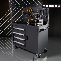 Taifu a four-pull with hanging board heavy tool car workshop repair 4s shop movable tool cabinet