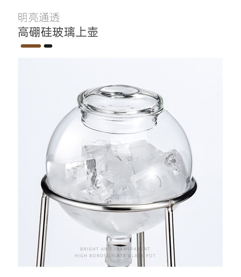 Ледяная капля_09