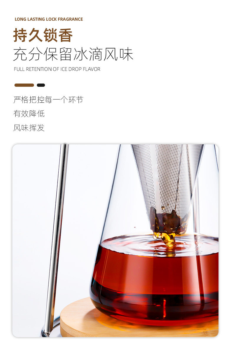 Ледяная капля_06