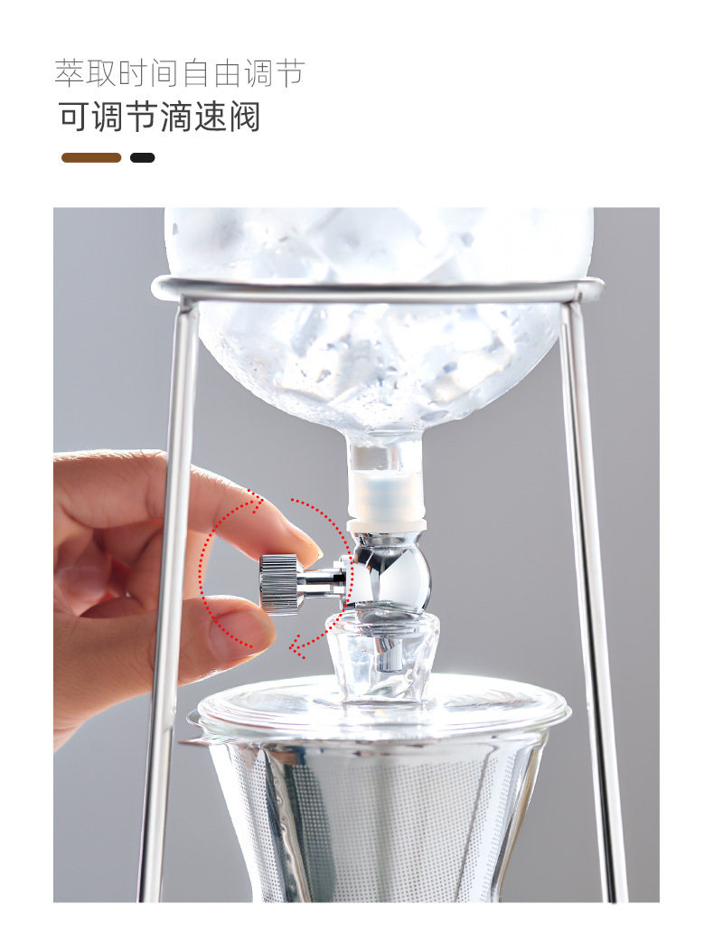 Ледяная капля_10