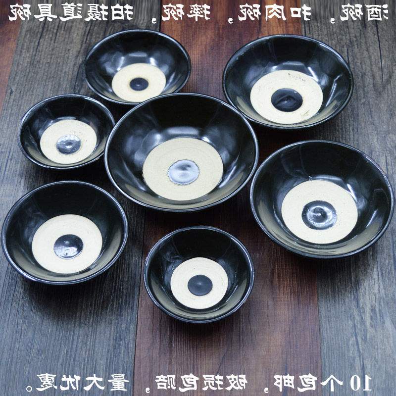 Trill cast ceramic wine wine bowl bowl of wine vintage soil film drama props coarse pottery antique black bowl bowl bowl