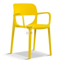 Simple plastic chair Stackable leisure chair Lounge area negotiation chair Milk tea shop reception chair Household dining chair Reception chair
