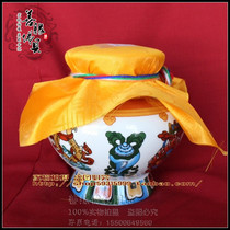 Feng Shui Aquarius di zang wang Aquarius hid thee Aquarius guru production zhong seng chanting townhouse Pi evil safe trip wherever you go