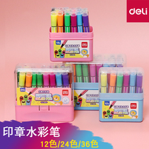deli stationery washable beginner color color pen professional art set children watercolor pen kindergarten painting 36 colors non-toxic Primary School students painting baby seal pen multi-color painting deli